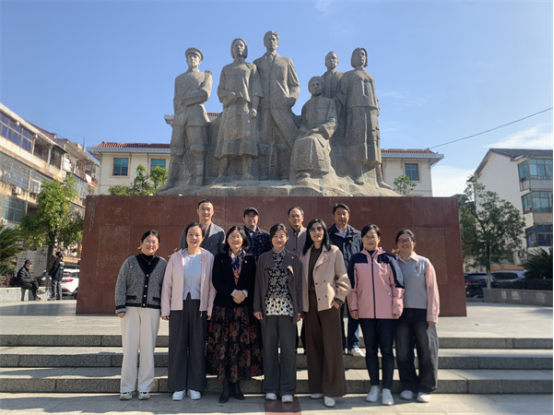 我校组织专兼职纪检监察干部赴双峰县开展党性教育和清廉家风教育活动
