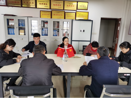 资产管理处召开2025年春季学期开学工作会议