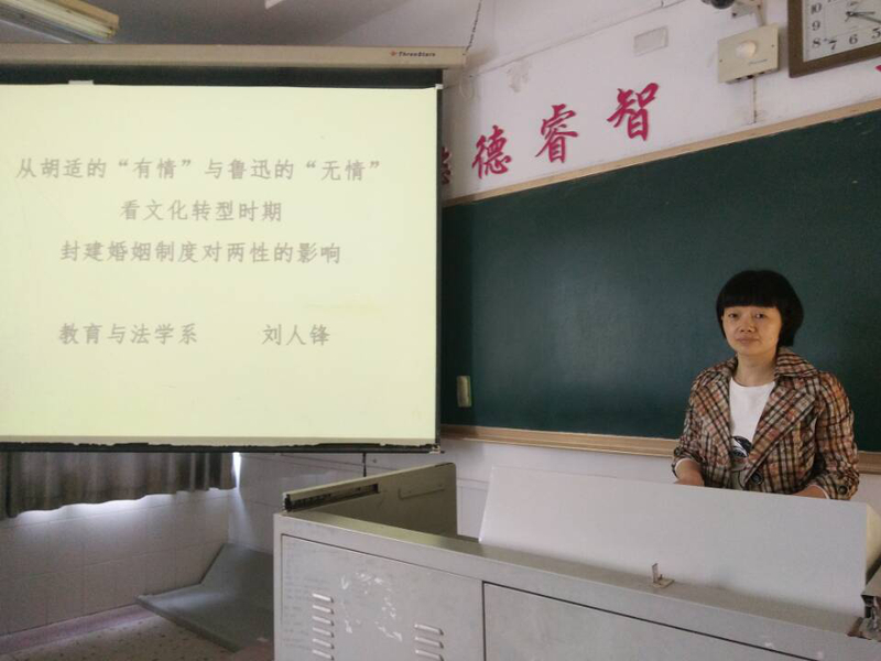 QQ图片20170606224255.jpg