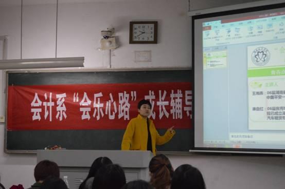 图二.JPG