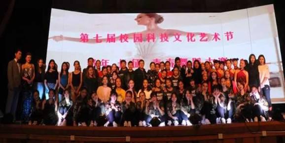 QQ图片20161226161618