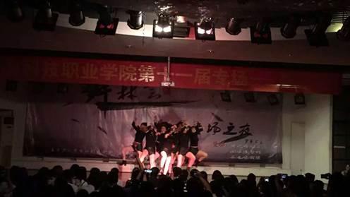 QQ图片20160414224540