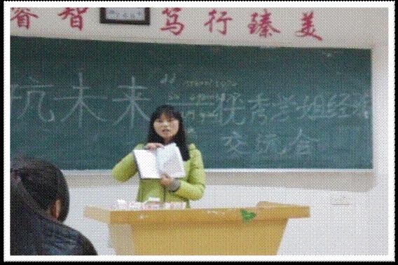 xhm1.jpg