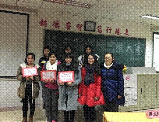 2015-12-21 12:00:54.494000