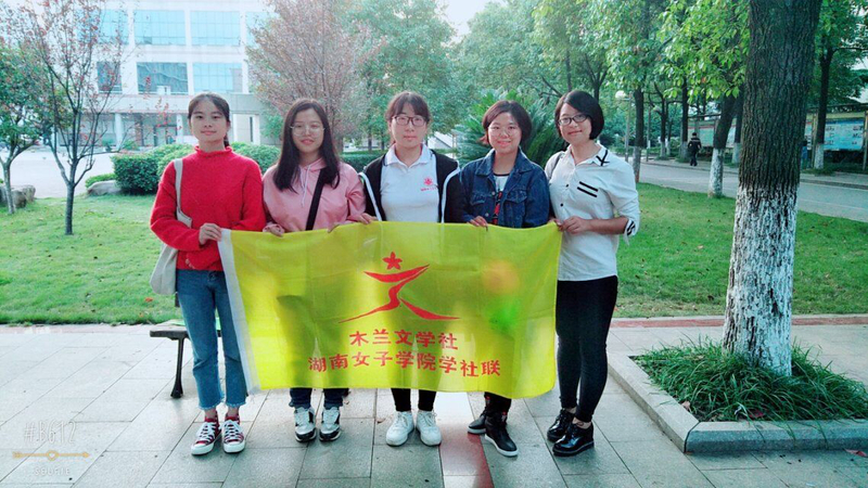 最后结束的小合影.jpg