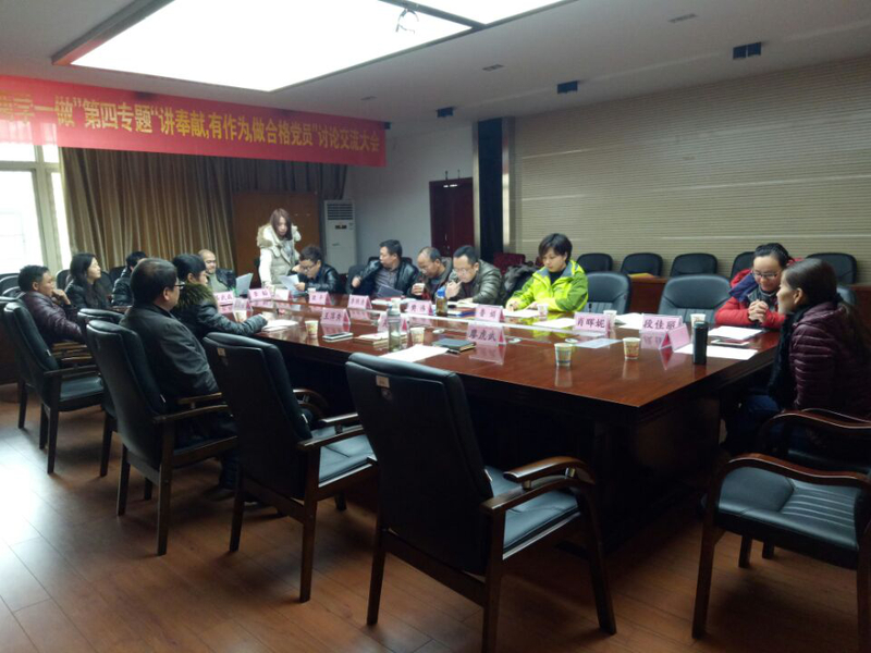 QQ图片20170328111657.jpg