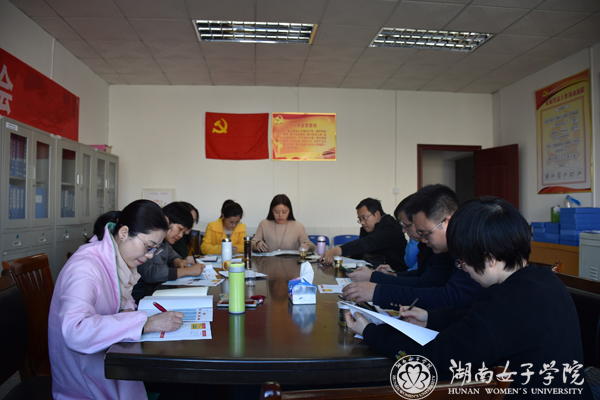 wcx002log彭.jpg