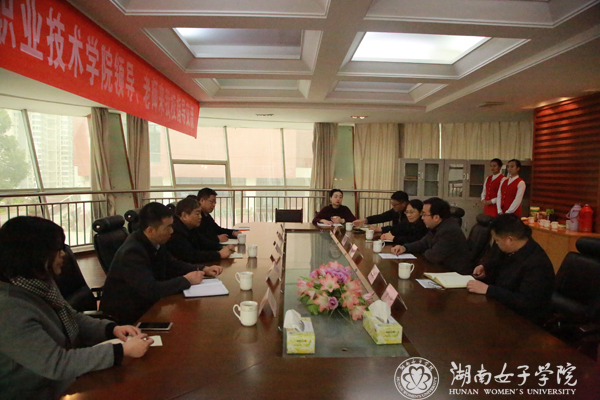 QQ图片20170306160129洛.jpg