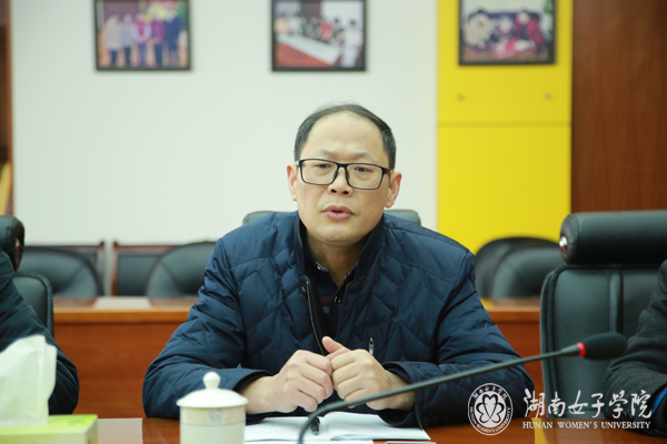教学督导团会议3.jpg