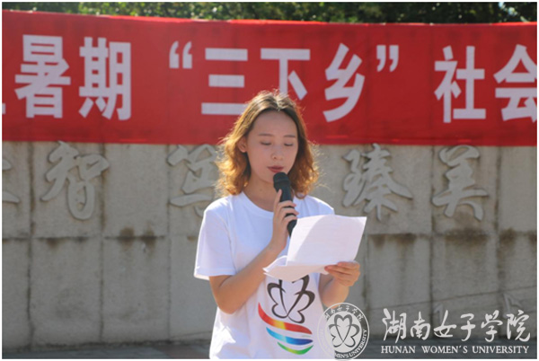 团委4xiu.jpg