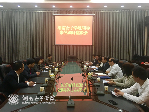 微信图片_20180414135515l.jpg
