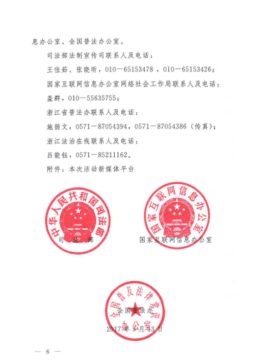 图片16.png
