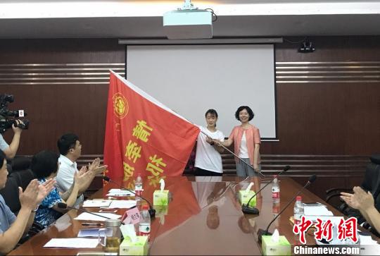 中新网1.jpg