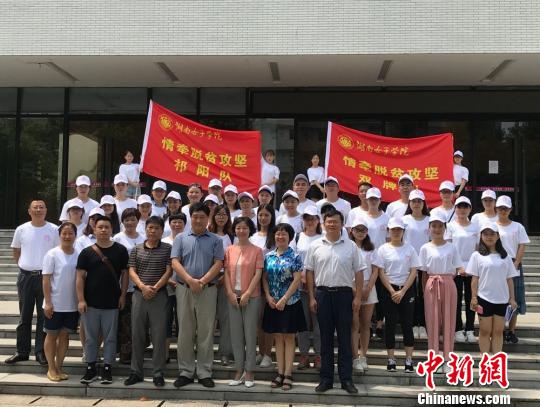中新网2.jpg
