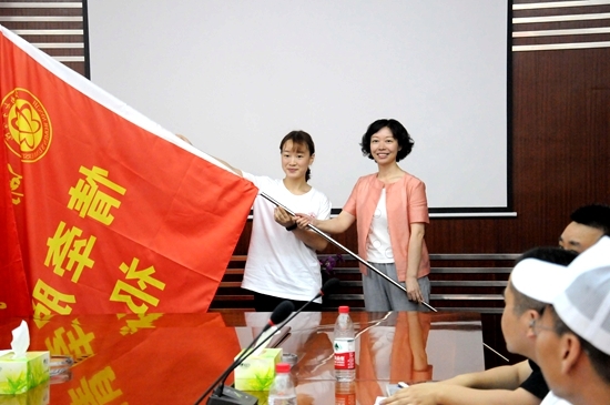 女报1.jpg