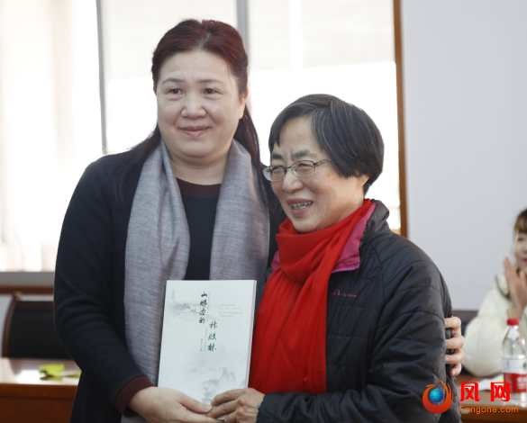 女性学 女性学专业