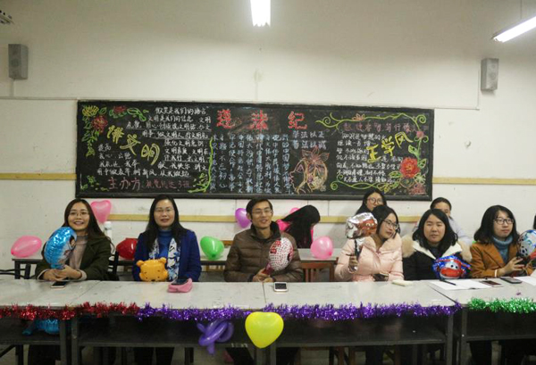 QQ图片20171227081336x.jpg