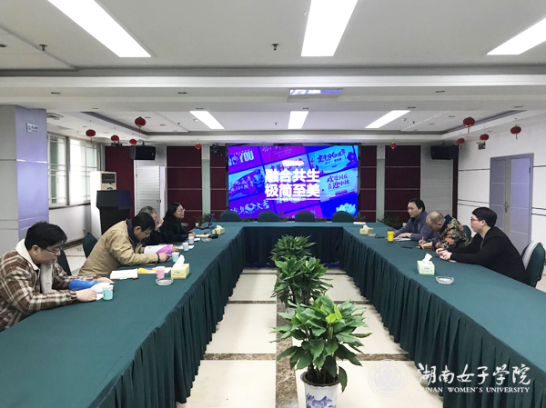 QQ图片20180123105439l.jpg