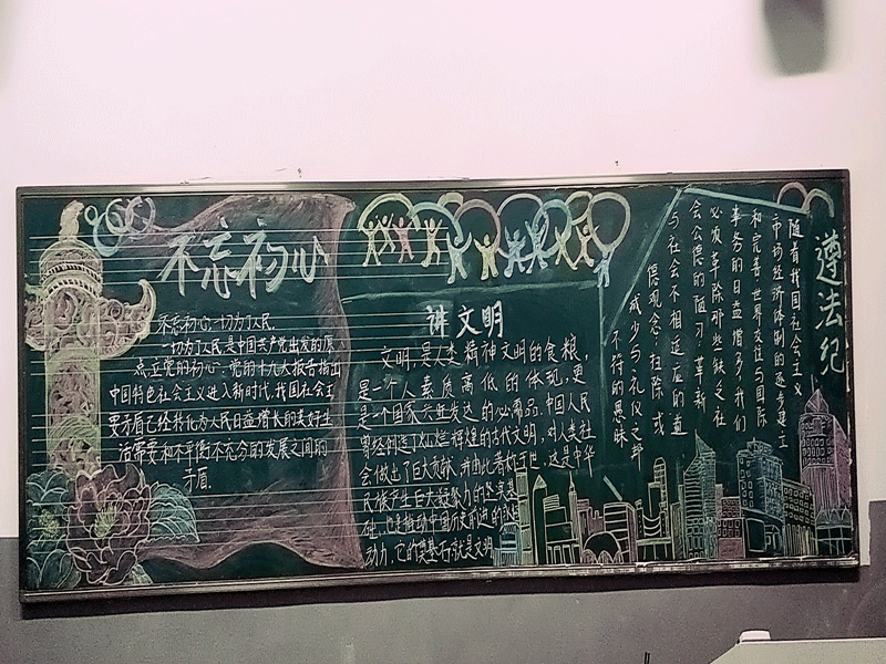 图片1.gif