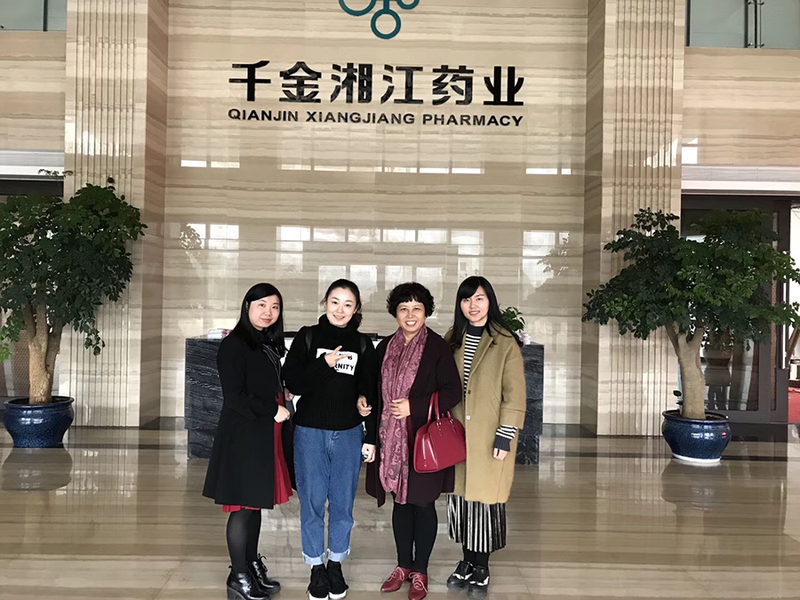 探访毕业生郭宸瑜.png