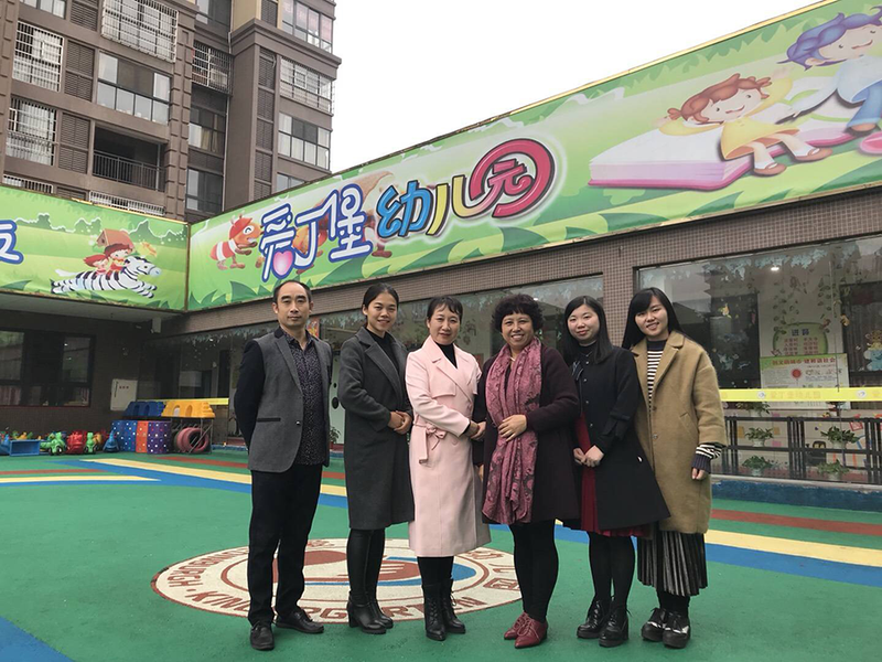 参观宾鑫创办的爱丁堡幼儿园2.png