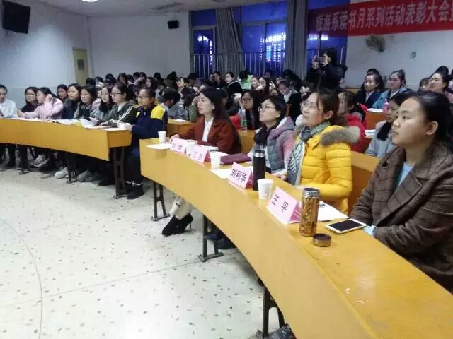 评委老师.jpg