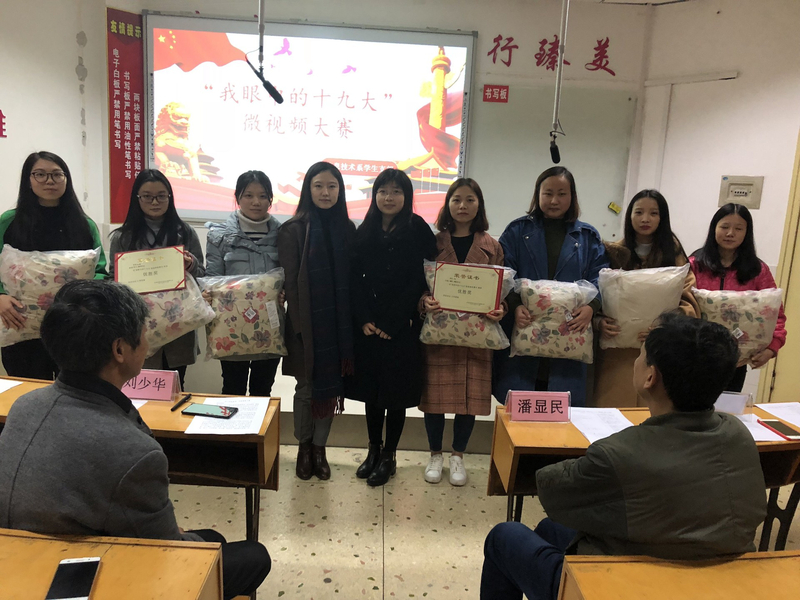 TIM图片20171122110514.jpg