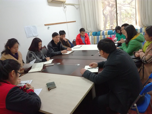 艺术表演系召开新学期教学管理座谈会.jpg