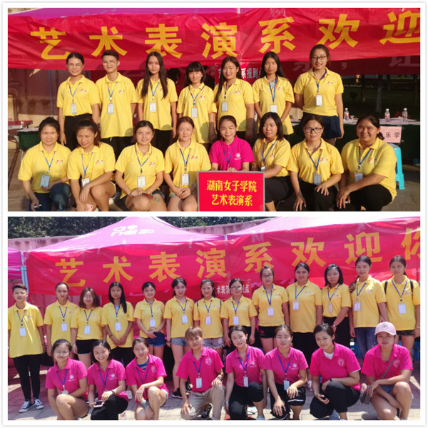 学生迎新1_副本.jpg