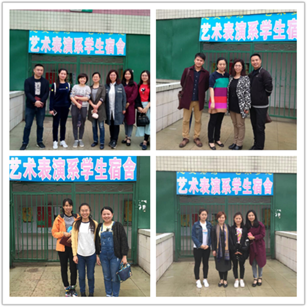 兼职班主任下寝1_副本.png
