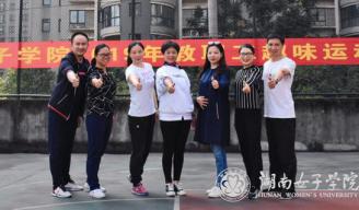 招生就业处积极组织全员参与校运会