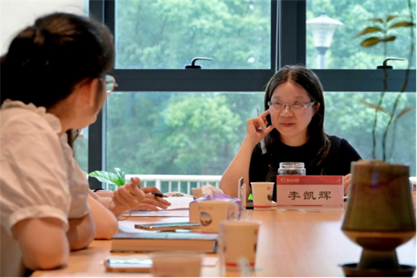 校党委委员、副校长李凯辉参加第十期晨夕读书分享会