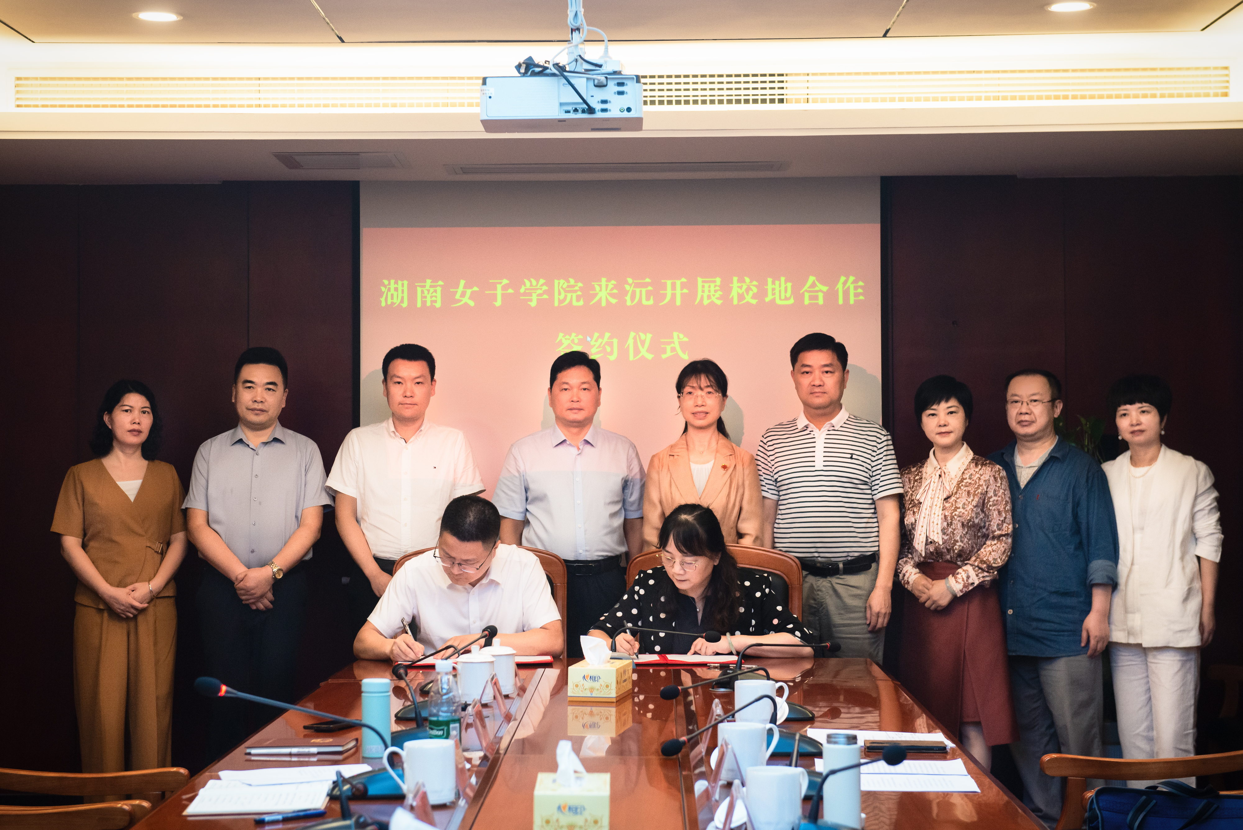 我校与沅江市人民政府签订战略合作协议