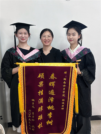 春晖遍泽桃李树，硕果挂满琼瑶枝—9728太阳集团官网师德师风建设纪实