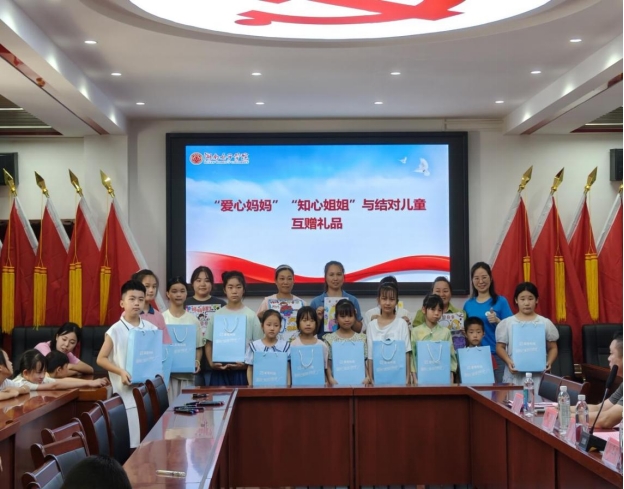 爱心结对，支教传情：湖南女子学院“爱心妈妈+知心姐姐”结对关爱行动暨沐晨捧翼支教活动熟坪起航
