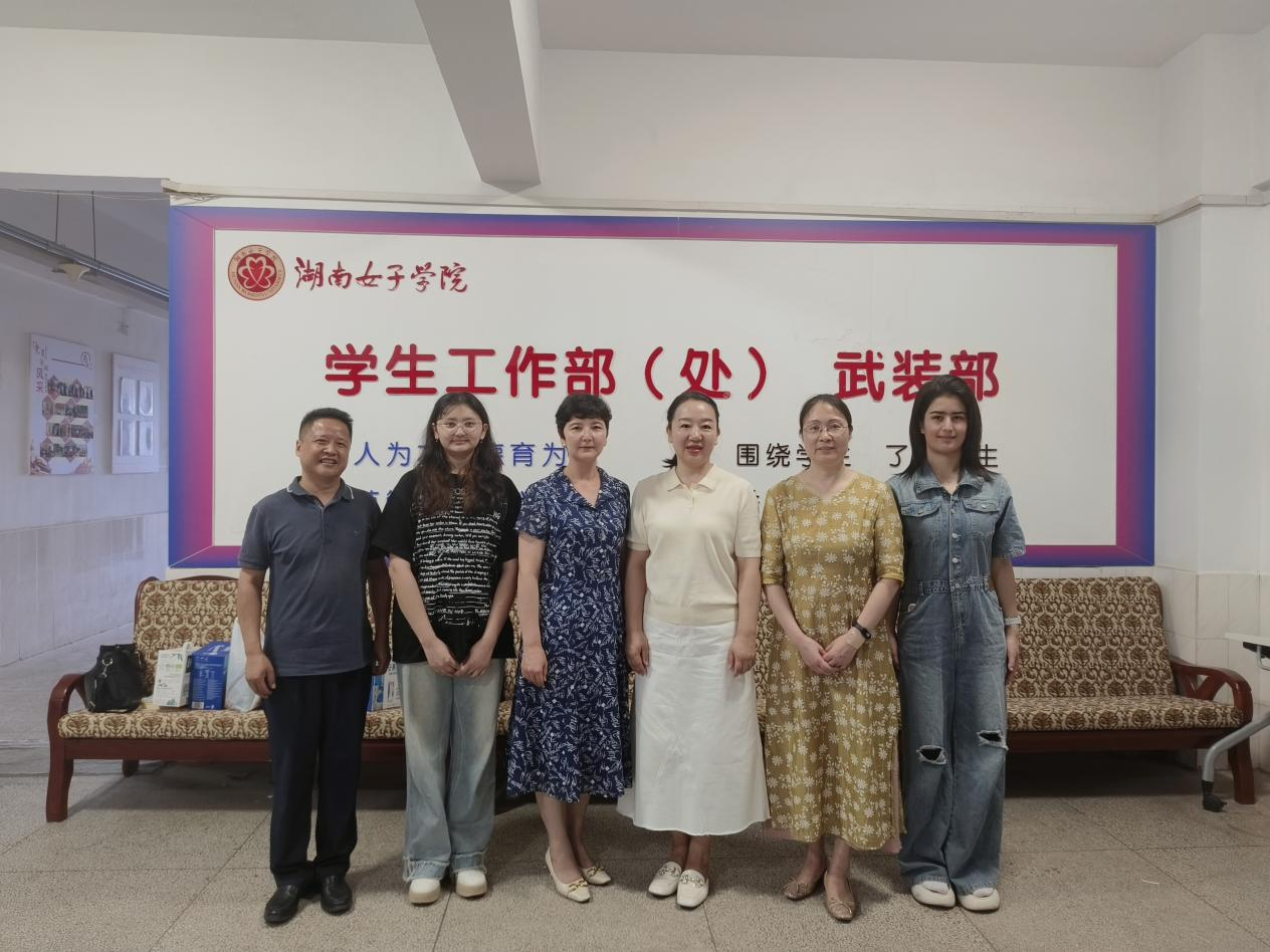 新疆驻湘教育工作组来我校慰问暑期留校新疆籍学生