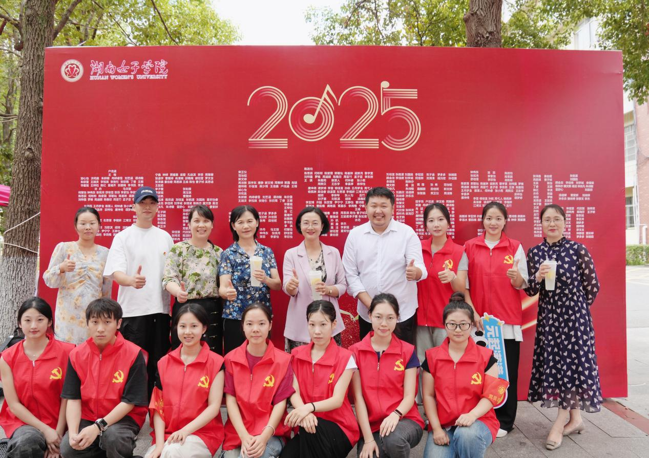 以心迎“新”，共启新程———suncitygroup太阳集团喜迎2025级新生