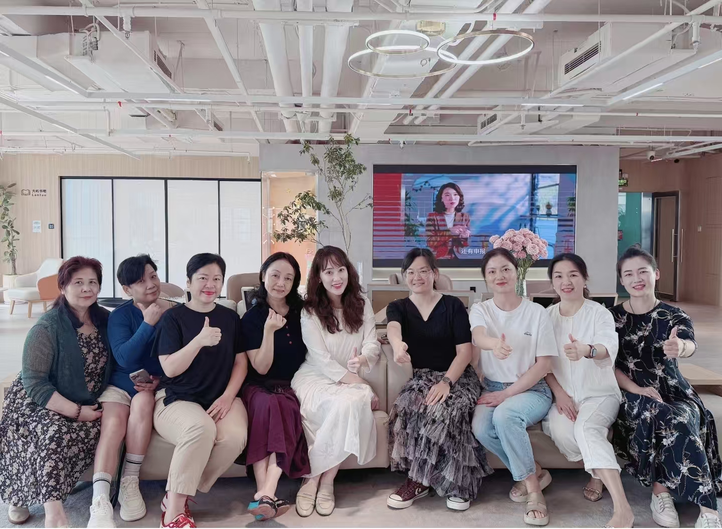 携手校友力量 共探发展路径