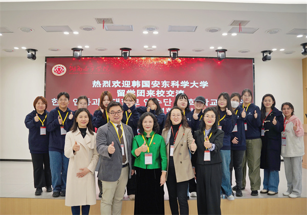 我校成功举办首届“文化与艺术”留学生研学团活动