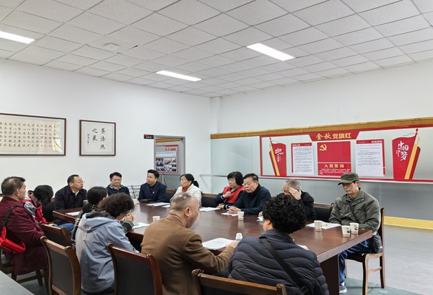 退休党支部赴文家市秋收起义纪念馆开展主题党日活动