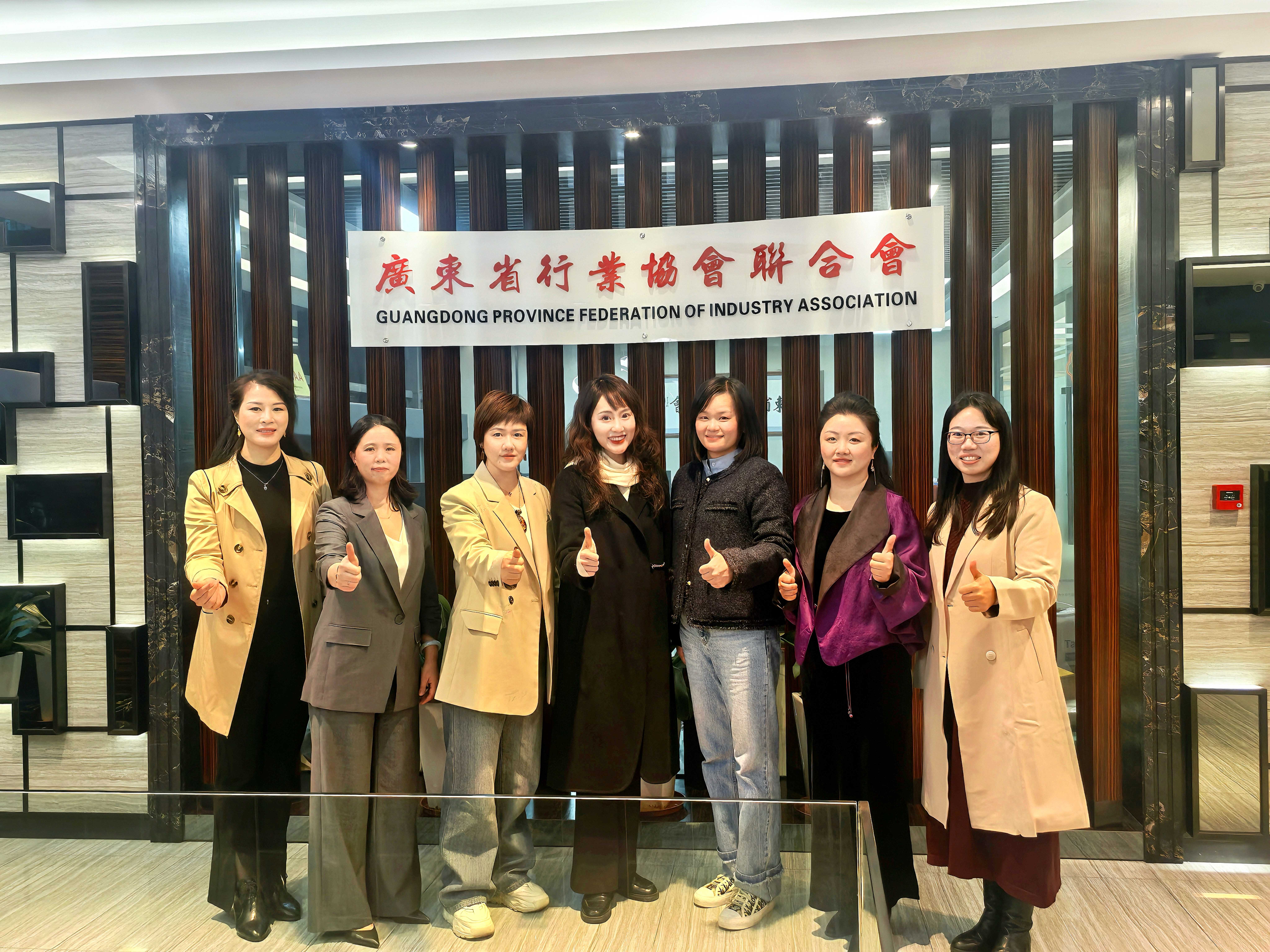 我校赴广州开展“校友回湘”暨访企拓岗座谈会