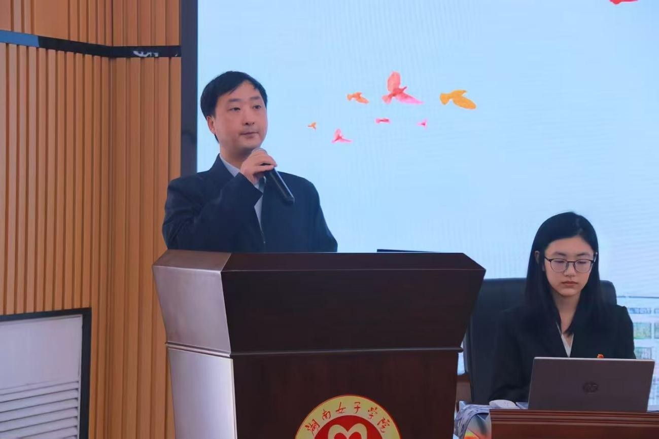 挺膺担当谱新篇 青春向党启新程——湖南女子学院第七期“青年马克思主义者培养工程”培训班圆满落幕