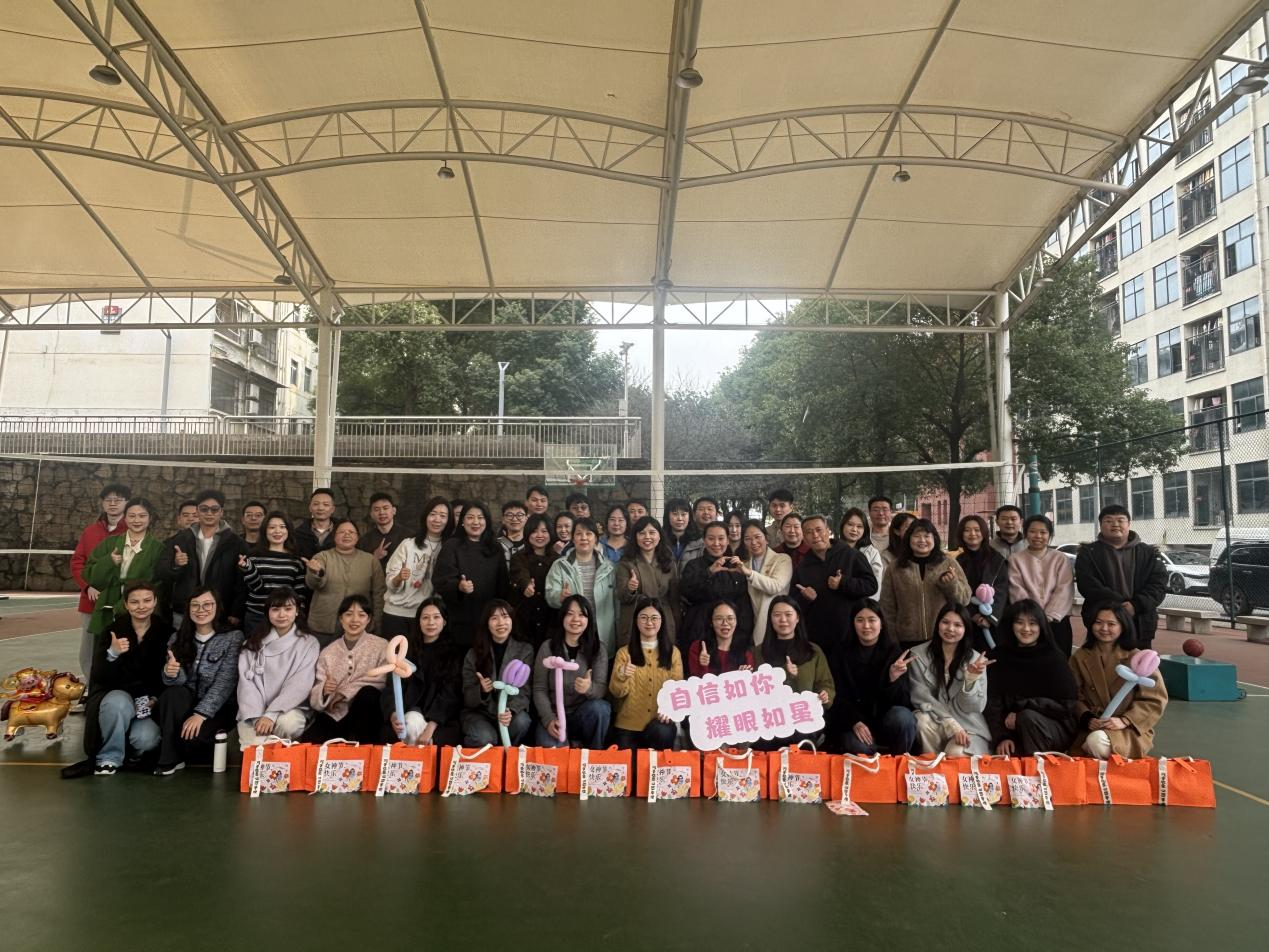 我校举办“一站式”学生社区“三八”国际 妇女节学工线户外素质