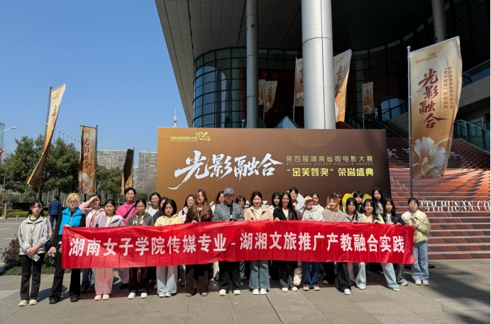 388vip太阳集团官网