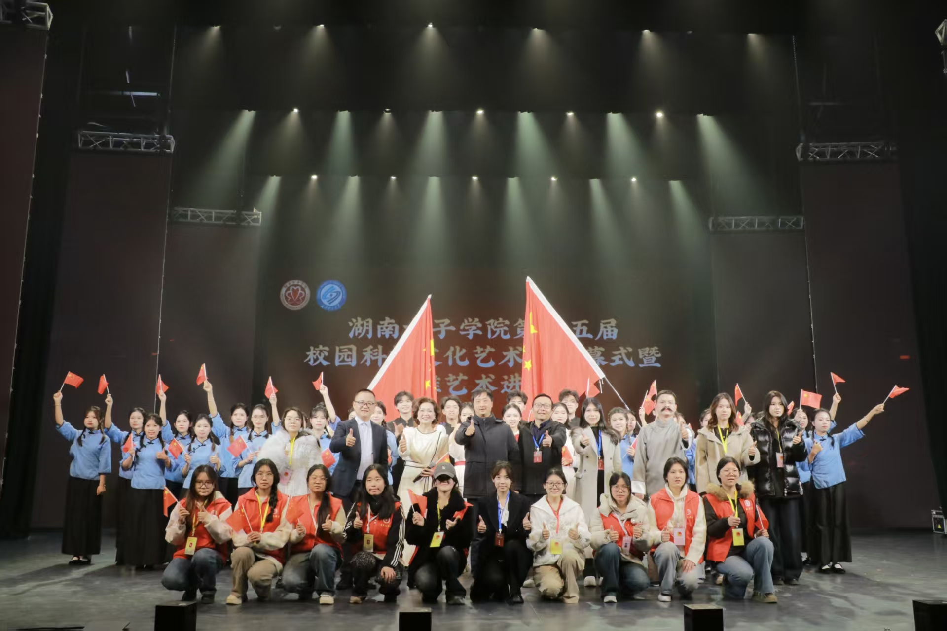 两校携手打造AI+思政沉浸课堂：历史“对话”未来，青春共鸣信仰