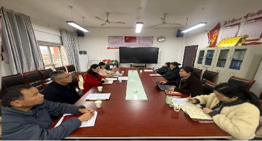 资产管理处召开我校办学定位讨论会