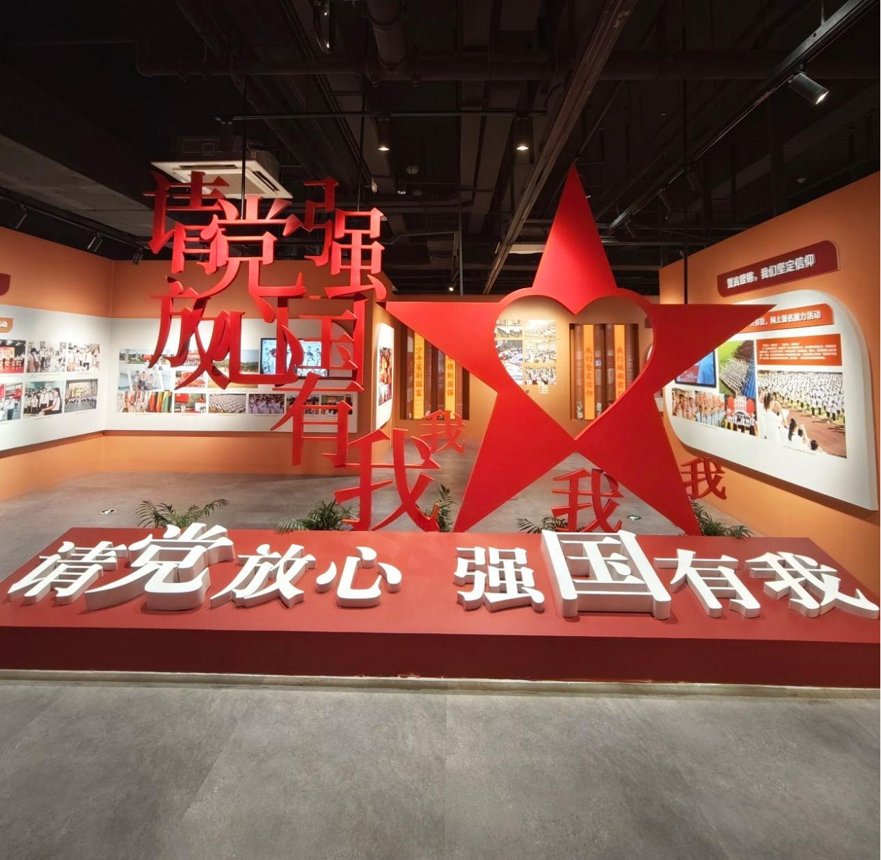 BETVLCTOR伟德在线