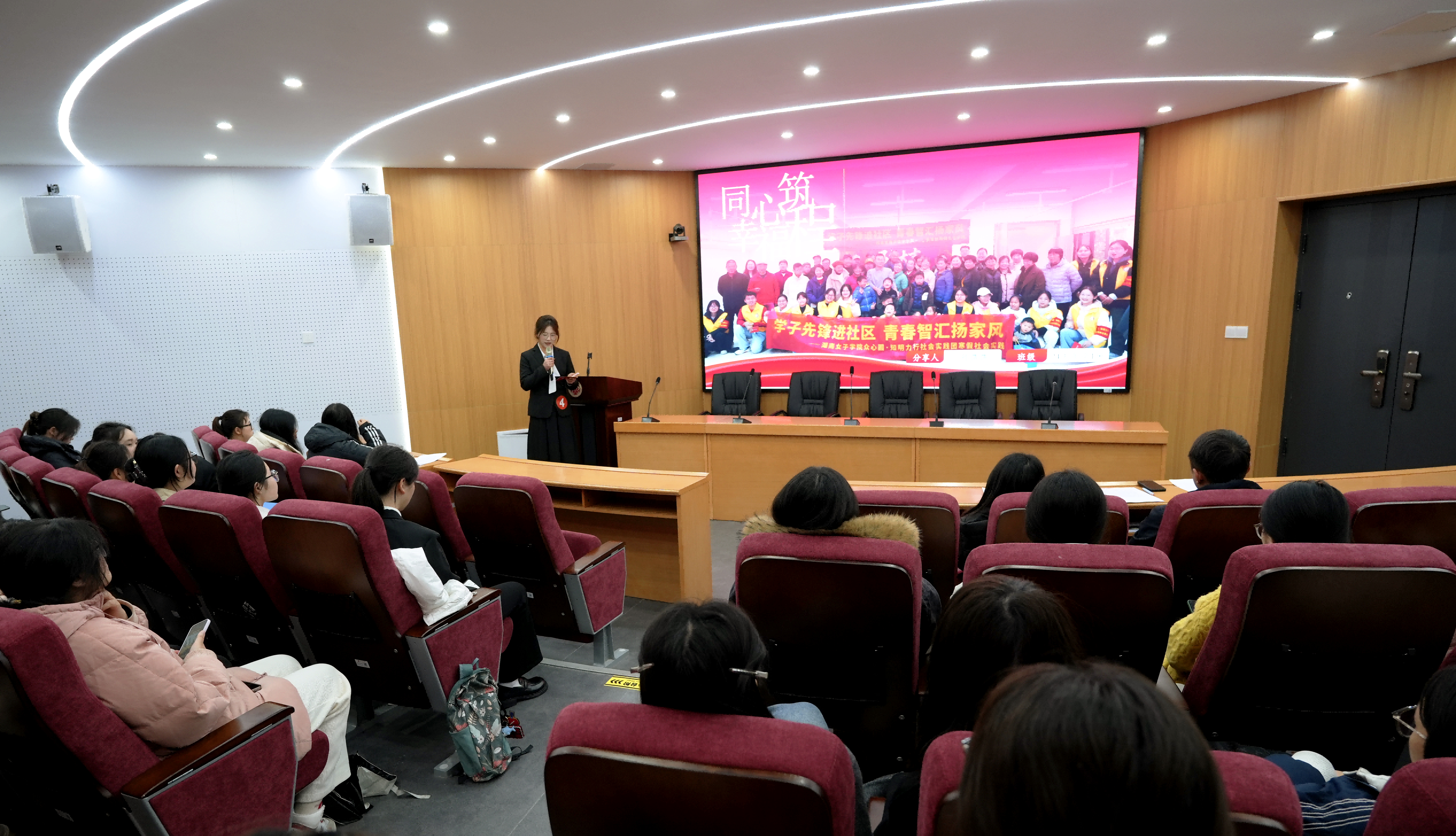 BETVLCTOR伟德在线