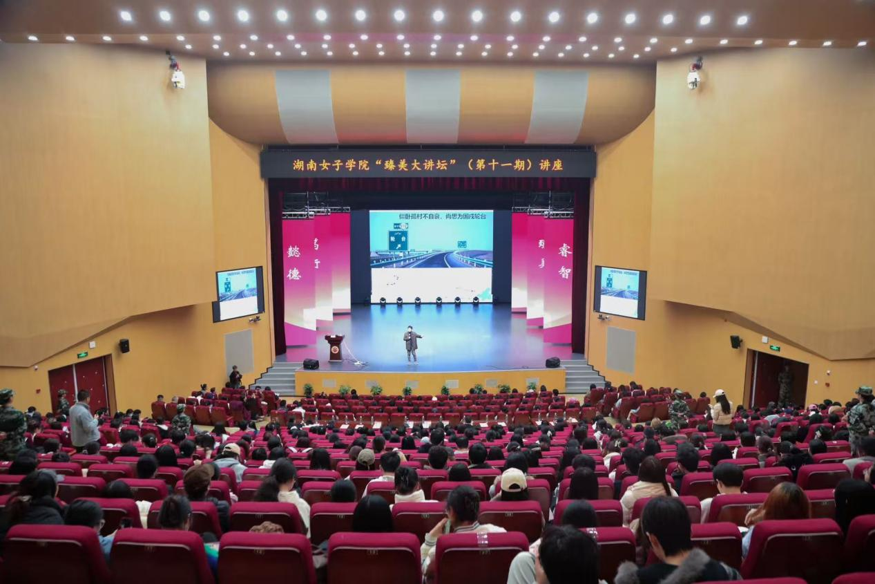 当文学走回现实与未来——马伯庸做客suncitygroup太阳集团“臻美大讲坛”