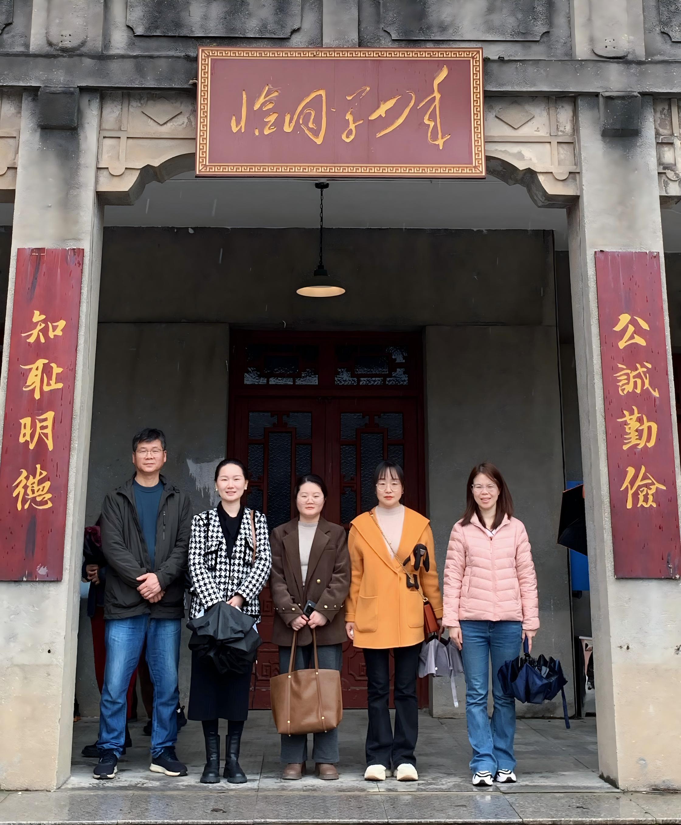 财务处党小组赴橘子洲头开展“追寻先辈初心 树立正确政绩观”主题党日活动